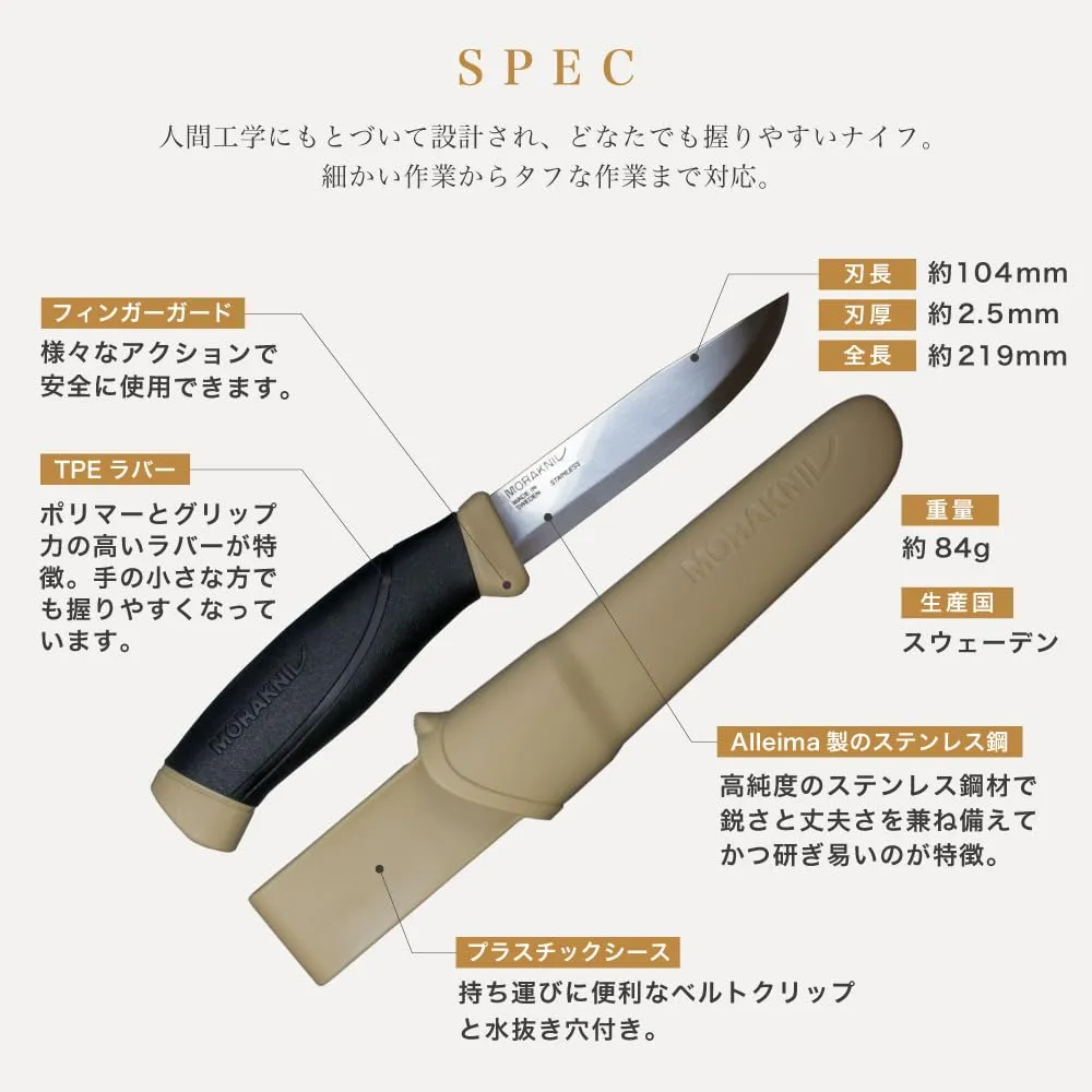 Morakniv Companion Fixed Blade Outdoor Knife with Stainless Steel Blade, 4.1-Inch, Military Green